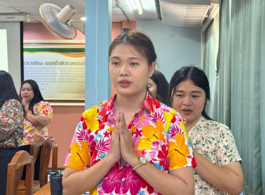 ประชุมประจำเดือนเมษายน 2568 ครั้งที่ 4/2568 พารามิเตอร์รูปภาพ 15