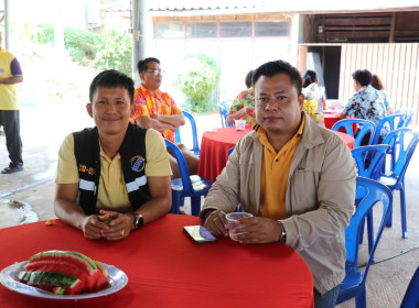 กิจกรรมวันสงกรานต์ ประจำปี 2568 พารามิเตอร์รูปภาพ 9