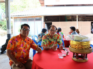 กิจกรรมวันสงกรานต์ ประจำปี 2568 พารามิเตอร์รูปภาพ 10