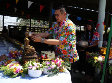 กิจกรรมวันสงกรานต์ ประจำปี 2568 พารามิเตอร์รูปภาพ 16