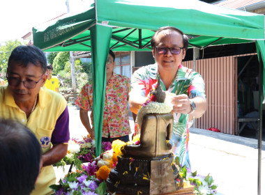 กิจกรรมวันสงกรานต์ ประจำปี 2568 พารามิเตอร์รูปภาพ 17