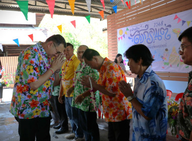 กิจกรรมวันสงกรานต์ ประจำปี 2568 พารามิเตอร์รูปภาพ 18