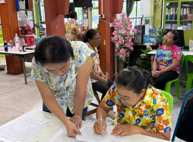 สังเกตการณ์และเป็นพยานผู้รับรองลายมือชื่อในการเซ็นสัญญากู้ยืมและสัญญาค้ำประกันเงินกองทุนพัฒนาสหกรณ์ ของสหกรณ์การเกษตรพยุหะคีรี จำกัด ... พารามิเตอร์รูปภาพ 4