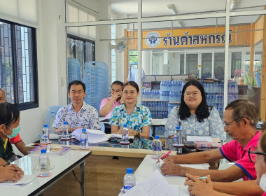 โครงการประกวดผลงานการขับเคลื่อนหลักปรัชญาของเศรษฐกิจพอเพียงในสหกรณ์ ปีงบประมาณ พ.ศ. 2568 &quot;สหกรณ์เครดิตยูเนี่ยนชุมชนมหาโพธิ จำกัด&quot; ... พารามิเตอร์รูปภาพ 12