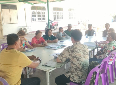 ประชุมคณะกรรมการดำเนินการสหกรณ์ผู้ปลูกหอมหัวใหญ่ตำบลช่องแค ... พารามิเตอร์รูปภาพ 1