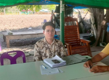 ประชุมคณะกรรมการดำเนินการสหกรณ์ผู้ปลูกหอมหัวใหญ่ตำบลช่องแค ... พารามิเตอร์รูปภาพ 2