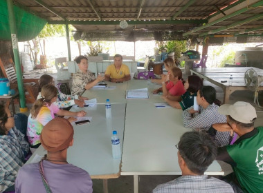 ประชุมคณะกรรมการดำเนินการสหกรณ์ผู้ปลูกหอมหัวใหญ่ตำบลช่องแค ... พารามิเตอร์รูปภาพ 5