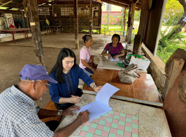 ตรวจเยี่ยม แนะนำ การดำเนินงานกลุ่มเกษตรกรทำนาวังน้ำลัด พารามิเตอร์รูปภาพ 4
