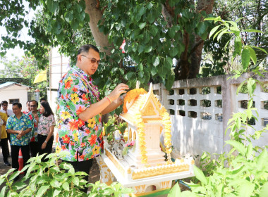 ไหว้สักการะสิ่งศักดิ์สิทธิ์เนื่องในวันสงกรานต์ 2568 พารามิเตอร์รูปภาพ 1