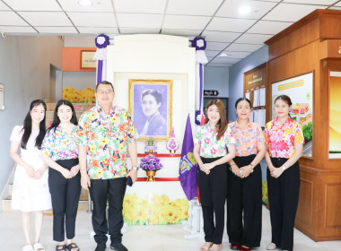 ไหว้สักการะสิ่งศักดิ์สิทธิ์เนื่องในวันสงกรานต์ 2568 พารามิเตอร์รูปภาพ 13