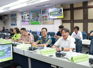 ประชุมคณะกรรมการปฏิรูปที่ดินจังหวัดนครสวรรค์ ครั้งที่ 1/2568 พารามิเตอร์รูปภาพ 7