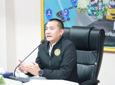 ประชุมคณะกรรมการปฏิรูปที่ดินจังหวัดนครสวรรค์ ครั้งที่ 1/2568 พารามิเตอร์รูปภาพ 1