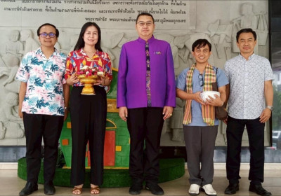 ร่วมกิจกรรมวันผู้สูงอายุแห่งชาติ ประจำปี 2568 ... พารามิเตอร์รูปภาพ 1