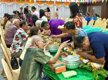 ร่วมกิจกรรมวันผู้สูงอายุแห่งชาติ ประจำปี 2568 ... พารามิเตอร์รูปภาพ 5