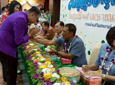 ร่วมกิจกรรมวันผู้สูงอายุแห่งชาติ ประจำปี 2568 ... พารามิเตอร์รูปภาพ 12