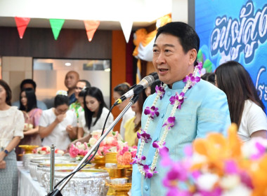 ร่วมกิจกรรมวันผู้สูงอายุแห่งชาติ ประจำปี 2568 ... พารามิเตอร์รูปภาพ 14