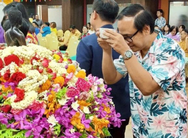 ร่วมกิจกรรมวันผู้สูงอายุแห่งชาติ ประจำปี 2568 ... พารามิเตอร์รูปภาพ 18