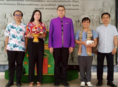ร่วมกิจกรรมวันผู้สูงอายุแห่งชาติ ประจำปี 2568 ... พารามิเตอร์รูปภาพ 24