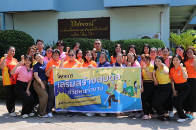 Big Cleaning Day ตามหลักกิจกรรม 5 ส. (ครั้งที่ 4) พารามิเตอร์รูปภาพ 1
