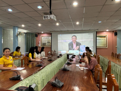 เข้าร่วมการชี้แจงการใช้งานและการใช้ข้อมูลระบบโปรไฟล์สหกรณ์ ... พารามิเตอร์รูปภาพ 1