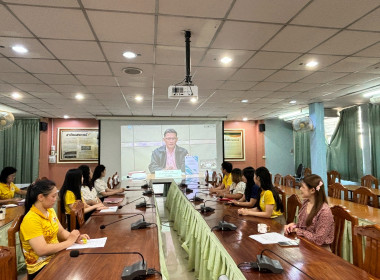 เข้าร่วมการชี้แจงการใช้งานและการใช้ข้อมูลระบบโปรไฟล์สหกรณ์ ... พารามิเตอร์รูปภาพ 3