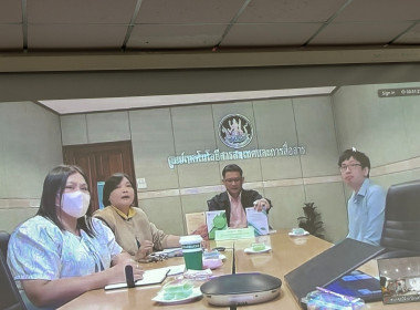 เข้าร่วมการชี้แจงการใช้งานและการใช้ข้อมูลระบบโปรไฟล์สหกรณ์ ... พารามิเตอร์รูปภาพ 4