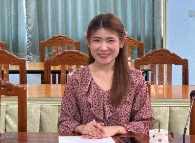 เข้าร่วมการชี้แจงการใช้งานและการใช้ข้อมูลระบบโปรไฟล์สหกรณ์ ... พารามิเตอร์รูปภาพ 5