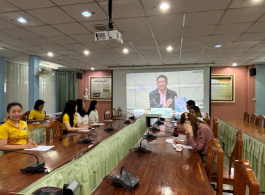 เข้าร่วมการชี้แจงการใช้งานและการใช้ข้อมูลระบบโปรไฟล์สหกรณ์ ... พารามิเตอร์รูปภาพ 8