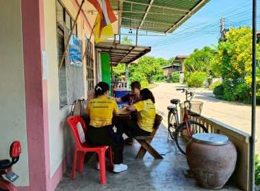 ตรวจเยี่ยม แนะนำ การดำเนินงานกลุ่มเกษตรกรทำนามาบแก พารามิเตอร์รูปภาพ 4