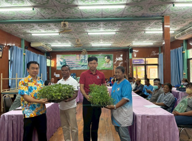 เข้าร่วมประชุมใหญ่สามัญประจำปี ... พารามิเตอร์รูปภาพ 5