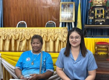 เข้าร่วมประชุมใหญ่สามัญประจำปี ... พารามิเตอร์รูปภาพ 9