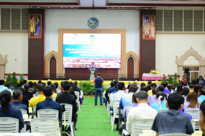 ประชุมเชิงปฏิบัติการเพื่อขับเคลื่อนการทบทวนแผนพัฒนาจังหวัดนครสวรรค์ ... พารามิเตอร์รูปภาพ 1