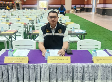 ประชุมเชิงปฏิบัติการเพื่อขับเคลื่อนการทบทวนแผนพัฒนาจังหวัดนครสวรรค์ ... พารามิเตอร์รูปภาพ 5