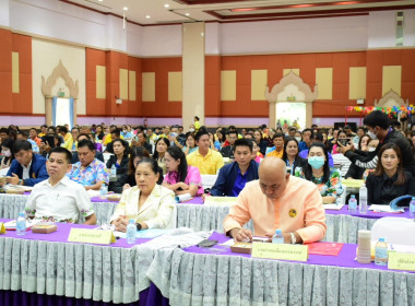 ประชุมเชิงปฏิบัติการเพื่อขับเคลื่อนการทบทวนแผนพัฒนาจังหวัดนครสวรรค์ ... พารามิเตอร์รูปภาพ 6