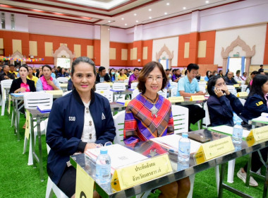 ประชุมเชิงปฏิบัติการเพื่อขับเคลื่อนการทบทวนแผนพัฒนาจังหวัดนครสวรรค์ ... พารามิเตอร์รูปภาพ 7
