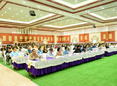 ประชุมเชิงปฏิบัติการเพื่อขับเคลื่อนการทบทวนแผนพัฒนาจังหวัดนครสวรรค์ ... พารามิเตอร์รูปภาพ 8