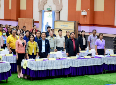 ประชุมเชิงปฏิบัติการเพื่อขับเคลื่อนการทบทวนแผนพัฒนาจังหวัดนครสวรรค์ ... พารามิเตอร์รูปภาพ 9
