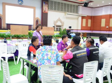 ประชุมเชิงปฏิบัติการเพื่อขับเคลื่อนการทบทวนแผนพัฒนาจังหวัดนครสวรรค์ ... พารามิเตอร์รูปภาพ 10