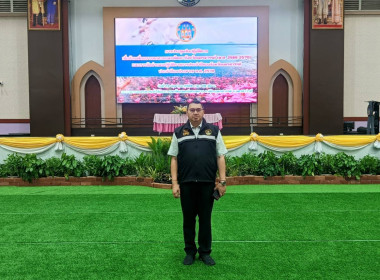 ประชุมเชิงปฏิบัติการเพื่อขับเคลื่อนการทบทวนแผนพัฒนาจังหวัดนครสวรรค์ ... พารามิเตอร์รูปภาพ 11