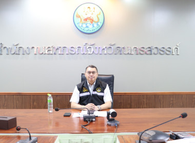 เข้าร่วมชี้แจงการประชุมคณะอนุกรรมการพิจารณาเงินกู้กองทุนพัฒนาสหกรณ์ กรมส่งเสริมสหกรณ์ ... พารามิเตอร์รูปภาพ 1