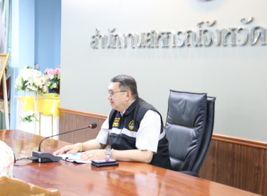 เข้าร่วมชี้แจงการประชุมคณะอนุกรรมการพิจารณาเงินกู้กองทุนพัฒนาสหกรณ์ กรมส่งเสริมสหกรณ์ ... พารามิเตอร์รูปภาพ 2