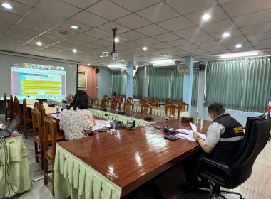 เข้าร่วมชี้แจงการประชุมคณะอนุกรรมการพิจารณาเงินกู้กองทุนพัฒนาสหกรณ์ กรมส่งเสริมสหกรณ์ ... พารามิเตอร์รูปภาพ 4