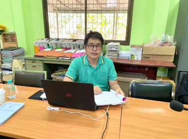 ตรวจสอบกิจการและฐานะการเงินสหกรณ์เครดิตยูเนี่ยนหูกวางพัฒนา ... พารามิเตอร์รูปภาพ 6