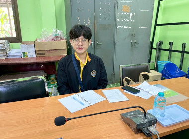 ตรวจสอบกิจการและฐานะการเงินสหกรณ์เครดิตยูเนี่ยนหูกวางพัฒนา ... พารามิเตอร์รูปภาพ 5