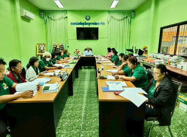 ประชุมคณะกรรมการดำเนินการ สหกรณ์เครดิตยูเนี่ยนหูกวางพัฒนา ... พารามิเตอร์รูปภาพ 2