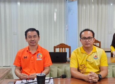 เข้าร่วมประชุมชี้แจงแนวทางปฏิบัติตามกฎกระทรวงกำหนดลักษณะ ... พารามิเตอร์รูปภาพ 5