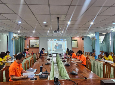 เข้าร่วมประชุมชี้แจงแนวทางปฏิบัติตามกฎกระทรวงกำหนดลักษณะ ... พารามิเตอร์รูปภาพ 7