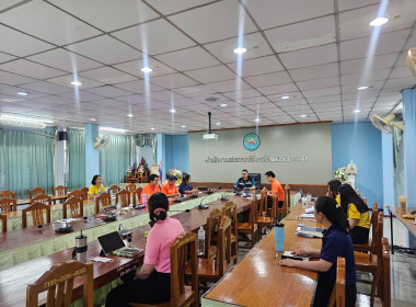 เข้าร่วมประชุมชี้แจงแนวทางปฏิบัติตามกฎกระทรวงกำหนดลักษณะ ... พารามิเตอร์รูปภาพ 8