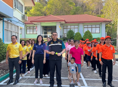 กิจกรรมเสริมสร้างสมดุลชีวิตคนทำงาน ( Work Life Balance ) พารามิเตอร์รูปภาพ 1