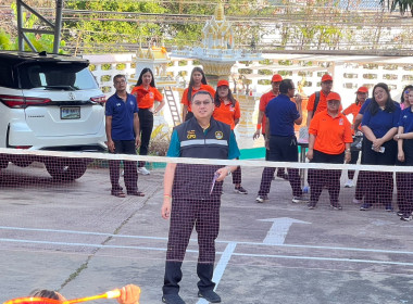 กิจกรรมเสริมสร้างสมดุลชีวิตคนทำงาน ( Work Life Balance ) พารามิเตอร์รูปภาพ 7